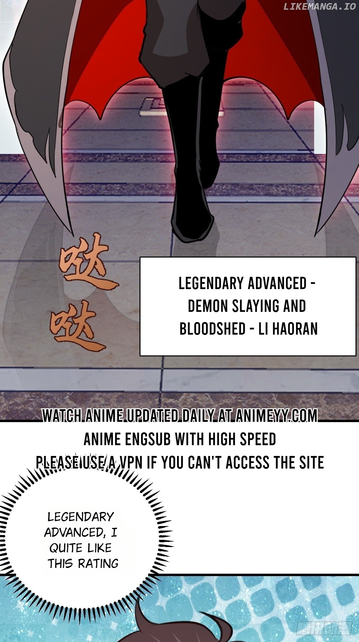 I Rely on My Harem to Conquer the World Chapter 52 - page 28